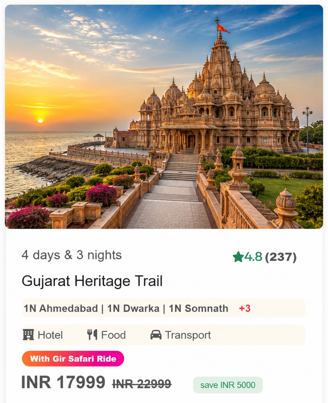 gujarat pack
